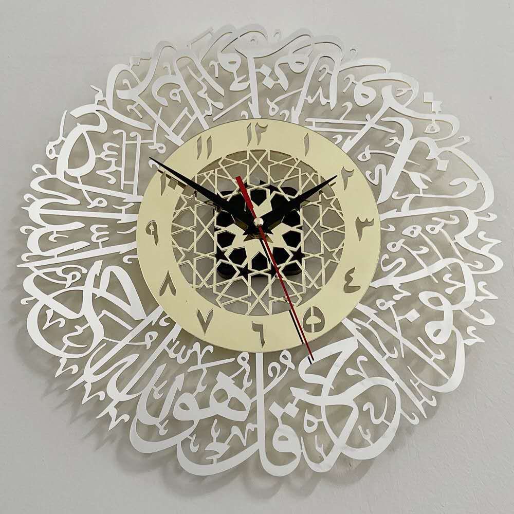 Arabic Calligraphy Art Independent Station Interior Wall Stickers Decorations